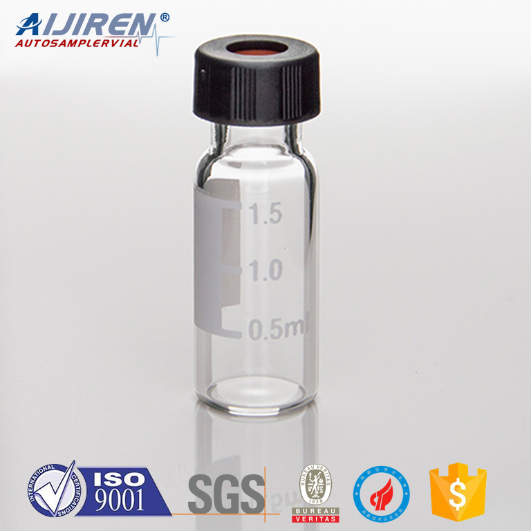 HPLC Vials--Lab Vials Manufacturer